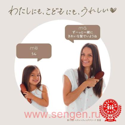 Бессульфатный восстанавливающий шампунь KRACIE Ma & Me Latte Damage Repair, с молочными протеинами, с ароматом яблока и цветков апельсина, помпа 490мл.