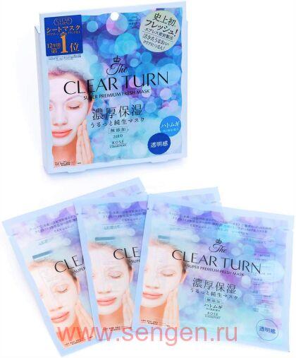 Тканевая маска для лица KOSE Clear Turn Premium Fresh Mask Clear Skin, освежающая и осветляющая, 3шт.