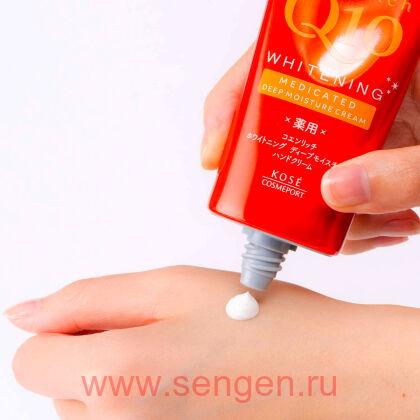 Глубокоувлажняющий крем для рук KOSE Coen Rich Q10 Deep Moisture, с коэнзимом Q10, с антивозрастным эффектом, без аромата, 80г.