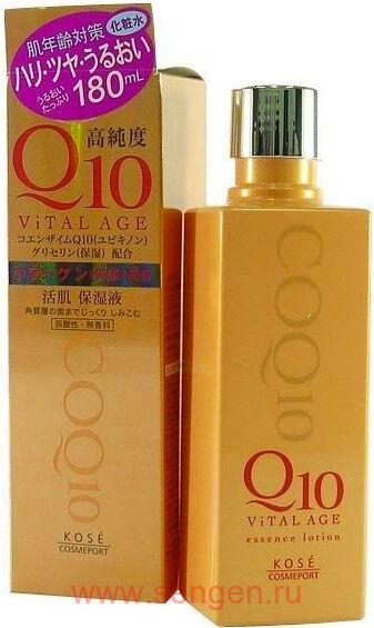Увлажняющий лосьон для лица KOSE Vital Age Q10 Lotion, с коэнзимом Q10 и морским коллагеном, 180мл.