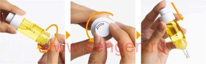 Концентрированная многокомпонентная сыворотка для лица "5 в одном" COSMETEX ROLAND B:ample Mix Clear, с галактомицетами и производными витамина С, 10мл.