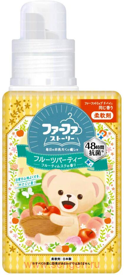 Кондиционер для белья NS FAFA JAPAN FaFa Story Fruit Party "Фруктовая Вечеринка", с антибактериальным эффектом и ароматом фруктов и восточных пряностей, бутылка с колпачком-дозатором, 500мл.