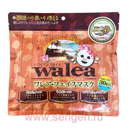 Маски для лица SPC Walea Face Mask, “Спокойствие” в гавайском стиле, 30шт.
