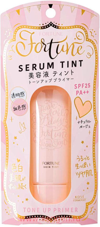 Устойчивая увлажняющая основа под макияж KOSE Fortune Serum Tint Tone Up Primer 01, тон: натурально-бежевый, 30г.