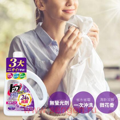 Жидкое средство для стирки белья LION Top Clear Liquid Antibacterial, с антибактериальным эффектом, 900г.