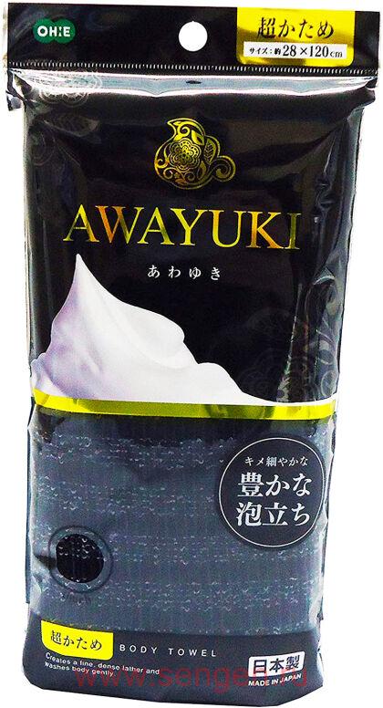 Массажная мочалка OHE AWAYUKI "Увлажняющая пена" сверхжесткая, удлиненная, чёрная, 28Х120см.