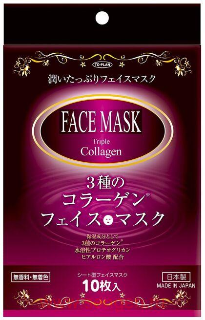 Маска для лица TO-PLAN Triple Collagen Face Mask, с тройным коллагеном, (10шт).