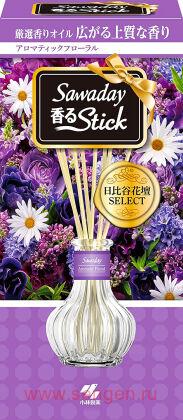 Натуральный аромадиффузор для дома KOBAYASHI Sawaday Stick Parfum Aromatic Floral, с цветочно-цитрусовым ароматом, стеклянный флакон 70мл, 8 палочек.