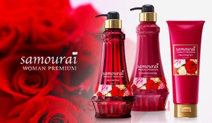 Маска для волос восстанавливающая и увлажняющая SPR JAPAN Samourai Woman Premium, с великолепным ароматом роз, 200г.