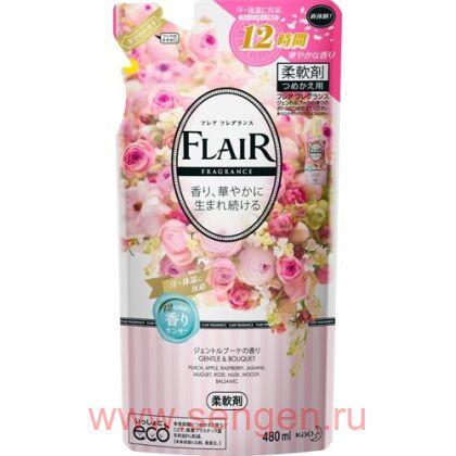 Кондиционер-смягчитель для белья КАО Flaire Fragrance Gentle & Bouquet (нежный букетный аромат), 480мл.