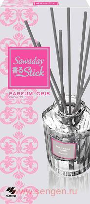 Натуральный аромадиффузор для дома KOBAYASHI Sawaday Stick Parfum Gris, с фруктово-цветочным ароматом и нотками бергамота и мандарина, стеклянный флакон 70мл, 8 палочек.