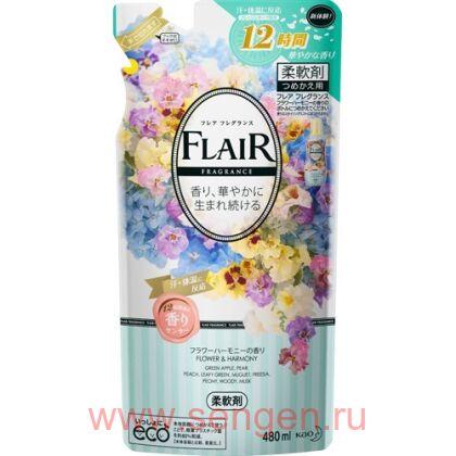 Кондиционер-смягчитель для белья КАО Flair Fragrance Flower & Harmony (аромат цветочной гармонии), 480мл.