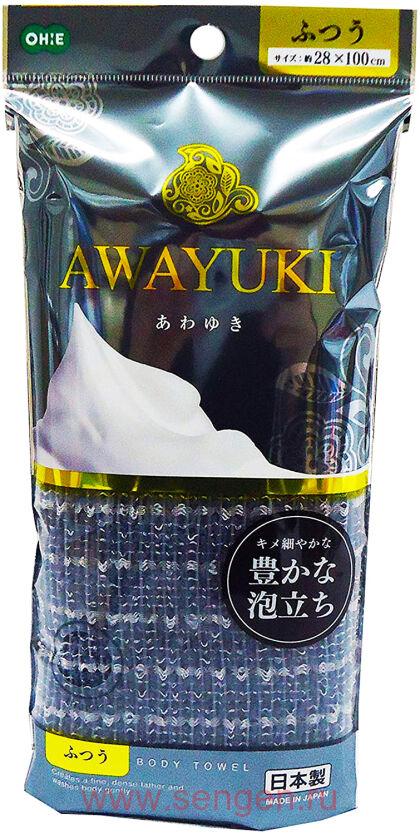 Массажная мочалка OHE AWAYUKI "Увлажняющая пена", средней жесткости, серая, 28Х100см
