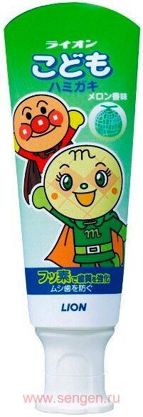 Детская зубная паста LION Children Toothpaste Melon, слабоабразивная, со вкусом дыни, 40г.