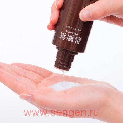 Лосьон с экстрактом ферментированного коричневого сахара и пятью видами растительных ингредиентов KOSE Kokutousei Premium Perfect Lotion, для интенсивного увлажнения кожи лица, 180мл.