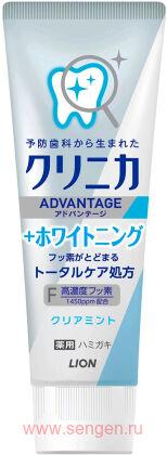 Зубная паста комплексного действия LION Clinica Advantage+Whitening Clear Mint, с отбеливающим эффектом, со вкусом мяты, 130г.