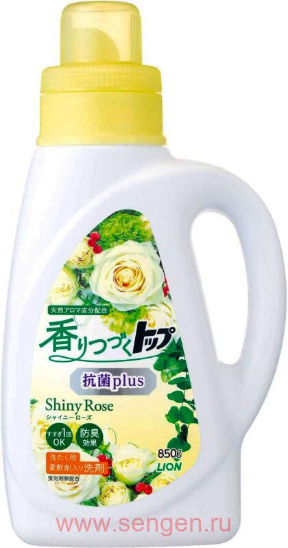 Жидкое средство для стирки белья LION Top Antibacterial Plus Shiny Rose, с антибактериальным эффектом и маслом чайного дерева, перечной мяты и герани, с ароматом розы и цветов, 850г.