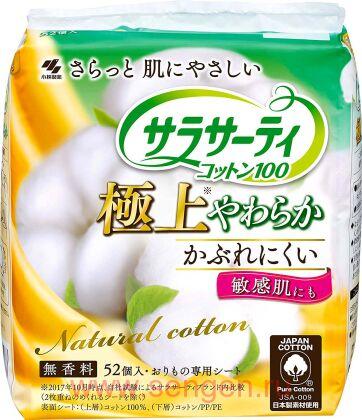 Ежедневные гигиенические прокладки KOBAYASHI Cotton, 100% хлопок, для чувствительной кожи, без аромата, 52шт.