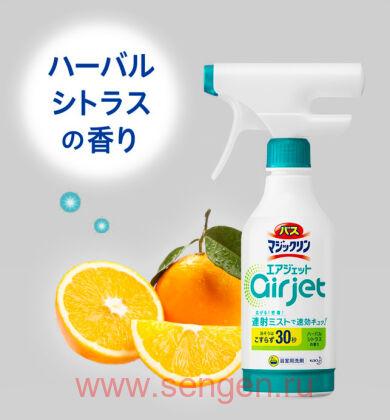 Чистящая спрей-пенка экспресс-действия для ванной комнаты KAO Bath Magiclean Air Jet Herbal Citrus, с функцией длительного распыления, с ароматом травяного цитруса, 430мл.