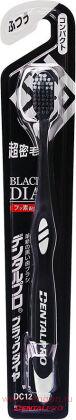Зубная щётка DENTALPRO Black-Dia Compact, с платиновой коллоидной керамикой и щетиной алмазной формы, с компактной головкой, средней жесткости.