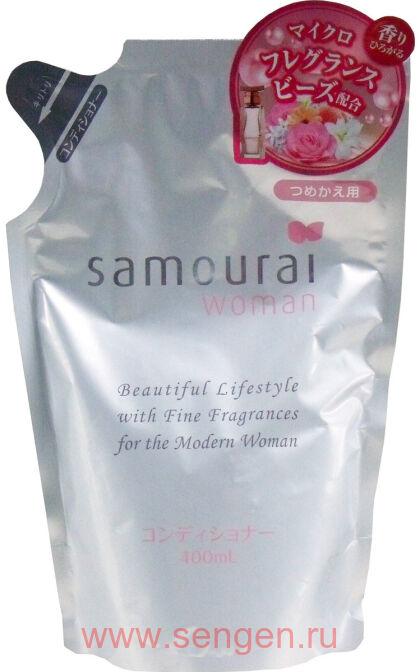 Кондиционер для сухих и поврежденных волос SPR JAPAN Samourai Woman, с нежным цветочно-фруктовым ароматом, мягкая упаковка, 400мл.
