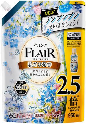 Кондиционер-смягчитель для белья KAO Flair Fragrance Flower Harmony, с ароматом цветочной гармонии, мягкая упаковка с крышкой, 950мл.