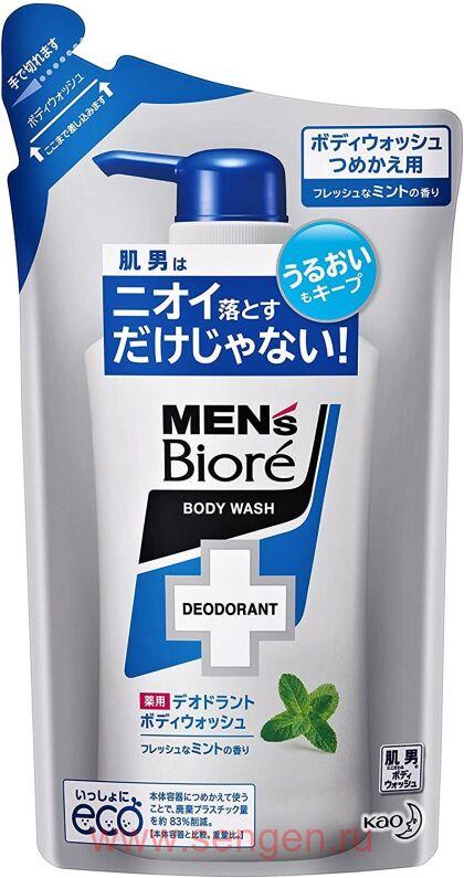 Мужское дезодорирующее жидкое мыло для тела KAO Men's Biore, с ароматом мяты, 380мл.