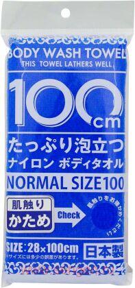 Массажная мочалка для тела YOKOZUNA SHOWER LONG BODY TOWEL, жесткая, синяя. Размер 28Х100см.