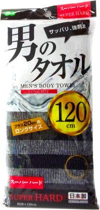 Мужская массажная мочалка для тела OHE Men's Towel Nylon Towel Super Hard, сверхжесткая, черная в полоску, размер 28Х120см.