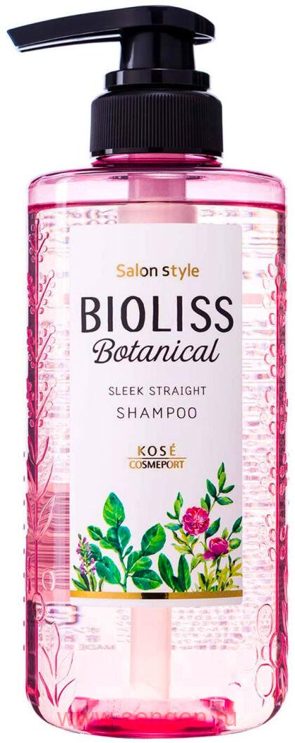 Разглаживающий и выпрямляющий шампунь для волос, KOSE Bioliss Botanical Sleek Straight, содержащий натуральные и растительные ингредиенты, с цветочно-фруктовым ароматом, 480мл.