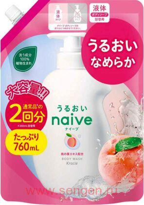 Жидкое мыло для тела KRACIE Naive Body Soap Peach, с экстрактом листьев персикового дерева, с ароматом сочного персика, сменная упаковка с крышкой 760мл.