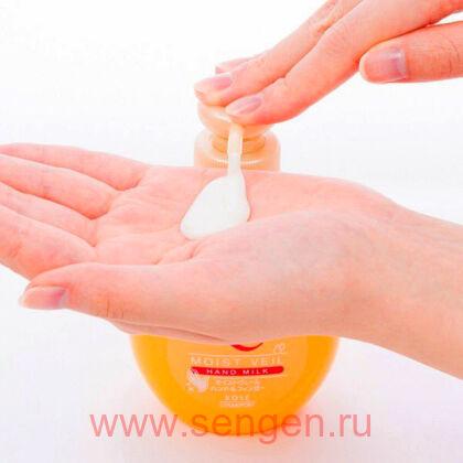 Защитное молочко для сухой кожи рук KOSE Coen Rich Moist Veil Hand Milk, с коэнзимом Q10, увлажняющее, без аромата, 200мл.