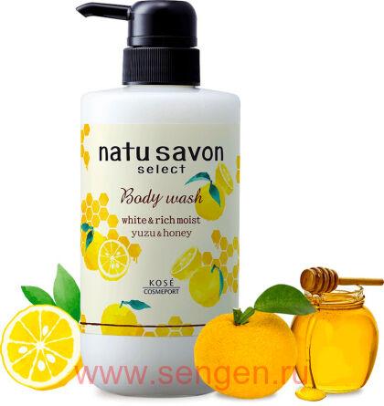 Жидкое мыло для тела KOSE Softymo Natu Savon Body Wash Yuzu & Honey, с натуральными ингредиентами, с ароматом мяты, юдзу и меда, 500мл.