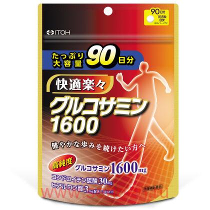 Глюкозамин 1600мг, Хондроитин ITOH Glucosamine 1600, 720 таблеток на 90 дней.