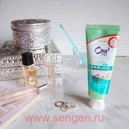 Зубная паста SUNSTAR Ora2 Me Stain Clear, для удаления налета и придания белизны зубам, со вкусом белого чая с жасмином, 125г.