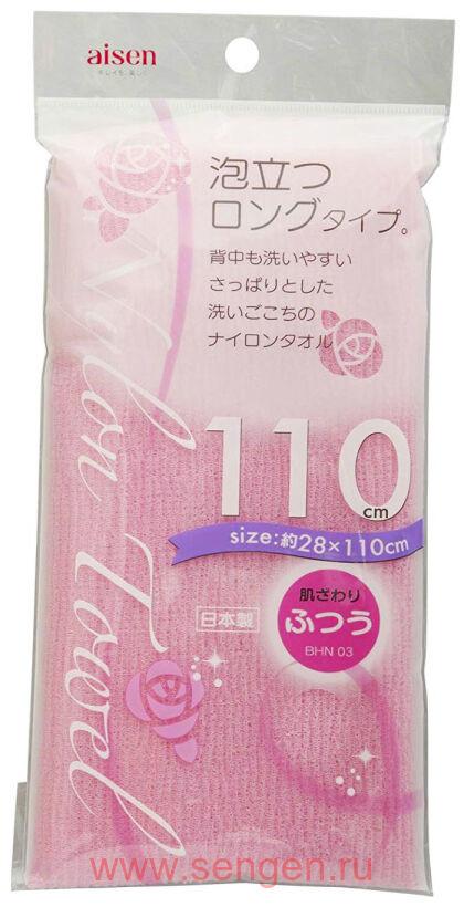 Массажная мочалка AISEN AWATATSU средней жесткости, удлиненная, розовая, 28Х110см.
