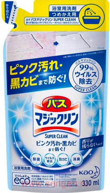 Чистящий спрей-пенка с противогрибковым эффектом KAO Bath Magiclean Foaming Spray, для ванной комнаты и душевых кабин, без аромата, сменная упаковка, 330мл.