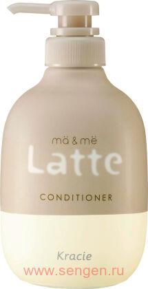 Бессульфатный увлажняющий кондиционер для волос KRACIE Ma & Me Latte, с молочными протеинами для мамы и ребенка, с ароматом яблока и пиона, помпа 490г.
