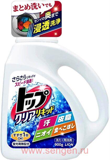 Жидкое средство для стирки белья LION Top Clear Liquid, с ферментами, цветочный аромат, 900г.