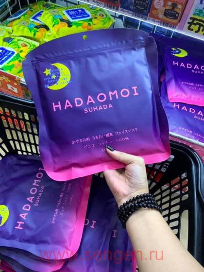 Ночная увлажняющая и восстанавливающая маска для лица HADAOMOI SUHADA Moisture Keep Face Mask, со стволовыми клетками, 30шт.