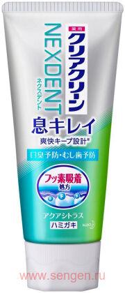 Лечебно-профилактическая зубная паста KAO "Clear Clean NEXDENT Breath Clean Aqua Citrus", освежающая дыхание, со вкусом сочных цитрусов, 110г.
