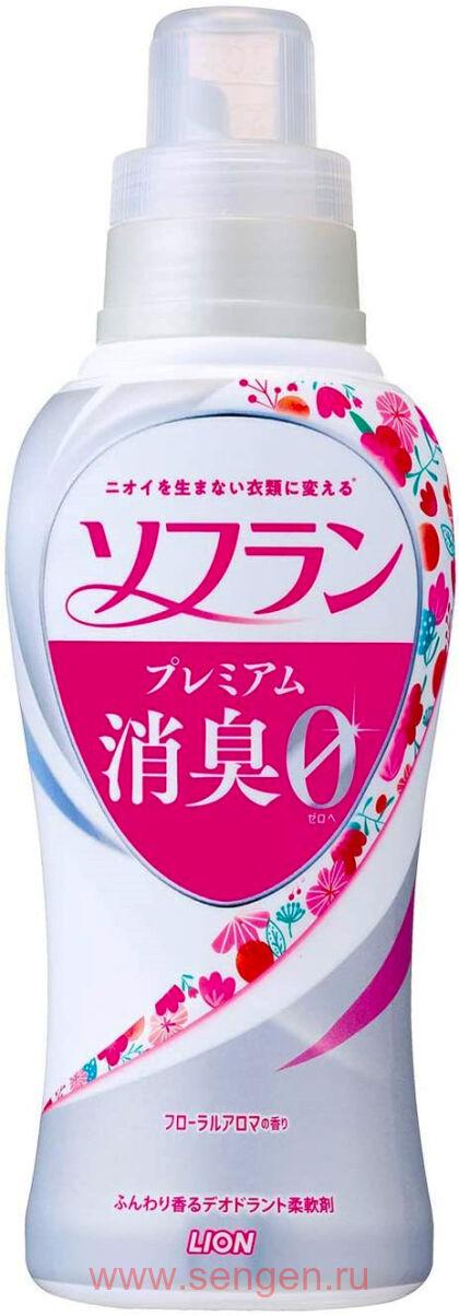 Кондиционер для белья LION Soflan Premium Floral Aroma, с цветочно-ягодным ароматом, бутылка с колпачком-дозатором, 550мл.