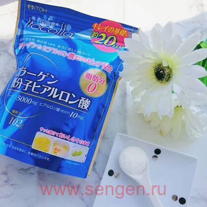 Коллаген ITOH ITOCOLLA с гиалуроновой кислотой 102гр, на 20 дней.