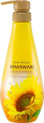Шампунь KRACIE Dear Beaute Himawari Rich & Repair, с растительным комплексом для поврежденных волос, с цветочным ароматом и нотками черной смородины и грейпфрута, помпа 500мл.