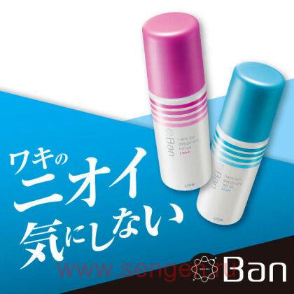 Дезодорант-антиперспирант роликовый LION Ban Roll On, нано-ионный, с ароматом мыла, 40мл.