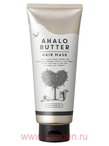 Глубоко восстанавливающая маска AHALO BUTTER Hair Mask Rich Moist, для волос с тропическими маслами и экстрактом ягод асаи, 200гр.