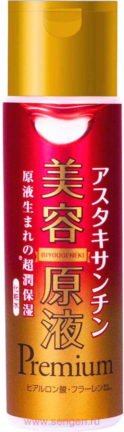 Суперувлажняющий лосьон-эссенция для лица COSMETEX ROLAND Super Moisturizing Lotion HA, с астаксантином, гиалуроновой кислотой и фуллеренами, 185мл.