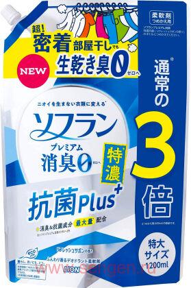 Кондиционер для белья LION Soflan Premium Antibacterial Plus, с антибактериальным эффектом, с цветочно-цитрусовым ароматом, мягкая упаковка с колпачком, 1200мл.