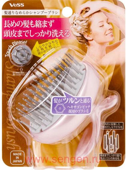 Массажная щетка для мытья головы VeSS Hairdressing Smooth Shampoo Brush, нежно розовая.