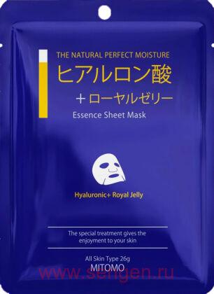 Тканевая маска для лица MITOMO Hyaluronic + Royal Jelly Mask, с гиалуроновой кислотой и маточным молочком, 1шт.
